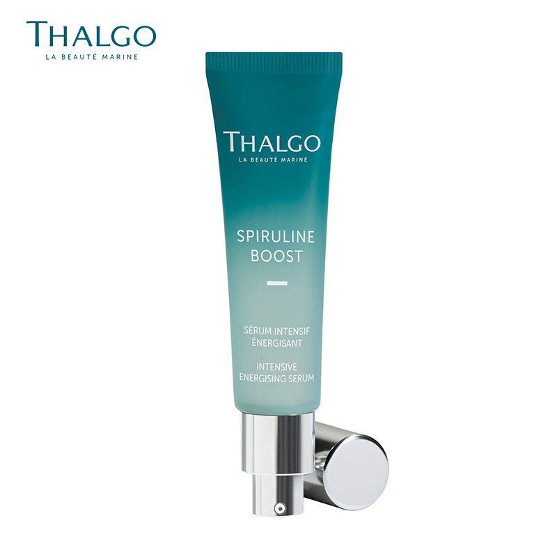 楽天市場】【THALGO】【公式】ルミエールマラン コレクター 美容液