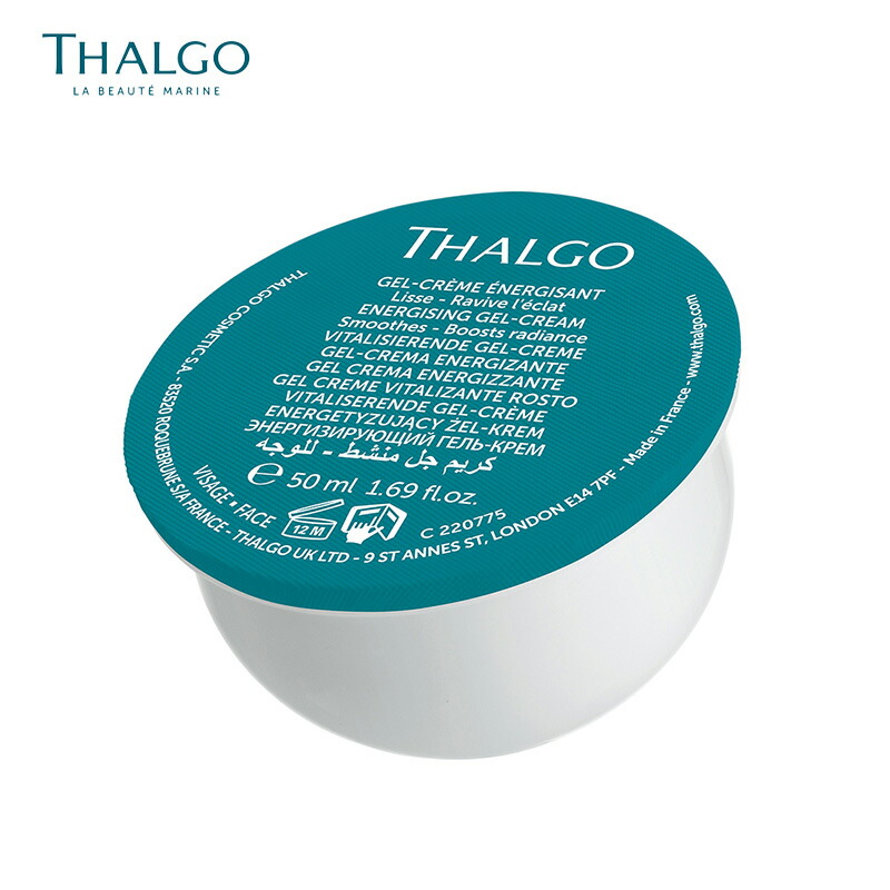 【NEW】【THALGO】タルゴ ヴィタルマラン ジェルクリームN リフィル つめ替え用 フェイス用クリーム サロン エステ タルゴ 保湿 ヒアルロン酸 ホームケア フランス