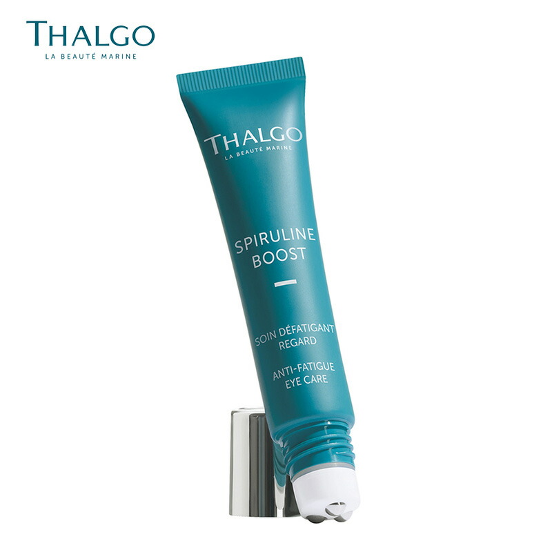 楽天市場】【送料無料】【THALGO】ソースマリン ジェルクリーム
