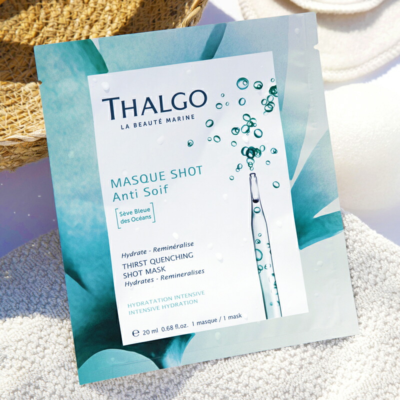 新品 THALGOクリスマスコフレ タルゴジャポン限定品 ルミエールマラン 美白 タルゴジャポン公式オンラインショップ