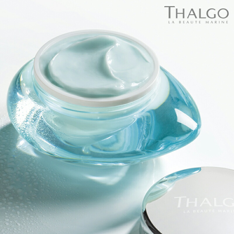 楽天市場】【THALGO】【公式】ルミエールマラン コレクター 美容液