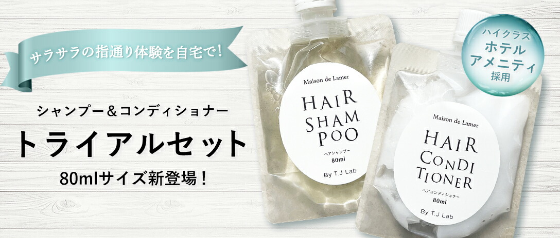 楽天市場】【送料無料】【THALGO】【公式】ミスト化粧水 ミネラル