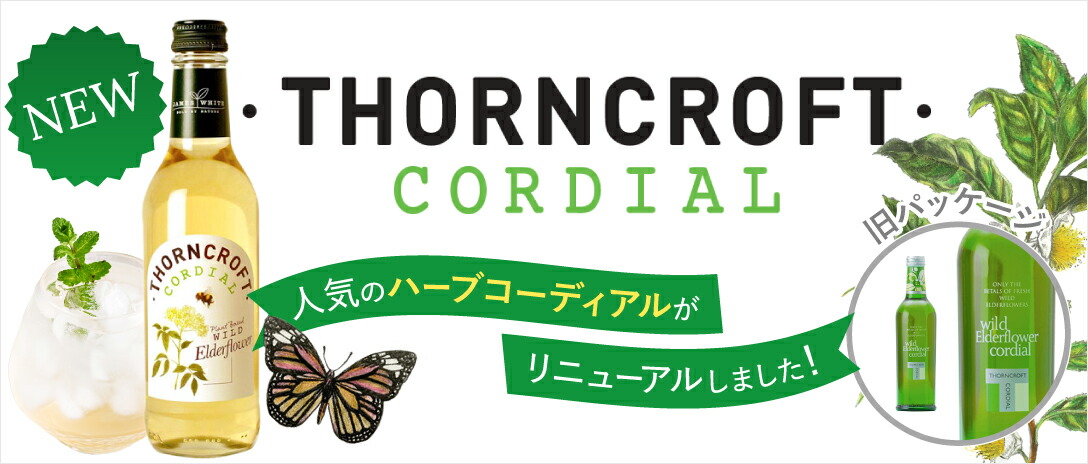 楽天市場】【THALGO】マリンアルゲ 1kg 入浴剤 入浴料 浴用化粧料