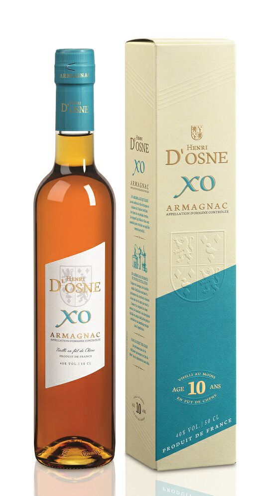 ブランデー Cadillon Armagnac X.O. 700ml Amazon.co.jp: アルマニャック XO ル・マルク 700ml