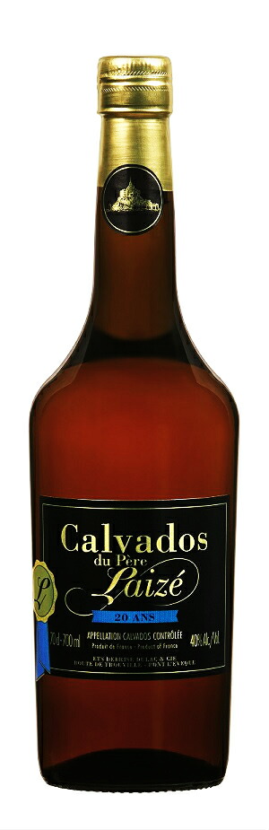 Calvados Boulard XO　カルヴァドス　ブラー 700ml Amazon.co.jp: サントリー カルヴァドス ブラー XO [ ブランデー