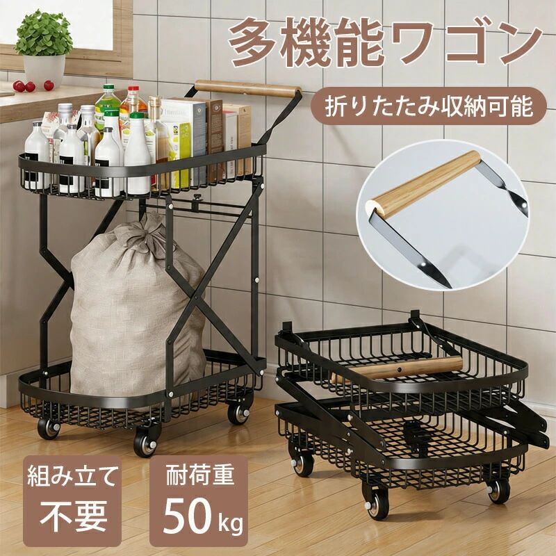 勝手もと手押し車 買い出し手押し車 買い出し手押し車 折り畳み 大静電容量 納める力 老いらく者 軽さ 4輪 折りたたみ 折り畳み キャスター付き添い人 お論なく