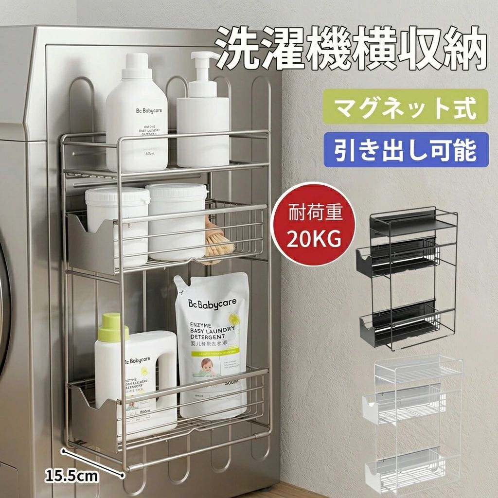 置き目一覧表 真っただ中一覧表 珈琲一覧表 リビング 一覧表 お部屋 一覧表 精神的な統合不必要 赤ちゃん 丸一覧表 円型 丸型 籐編みのシ