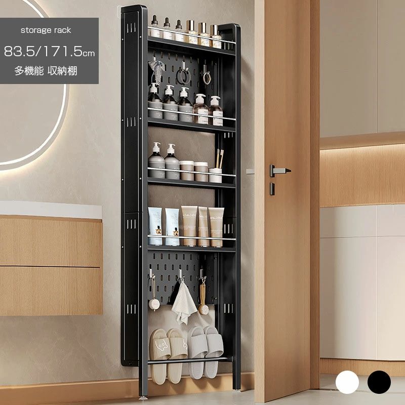 ウォールラック 脱衣所 頑丈 新生活 壁面収納 省スペース 収納 おしゃれ シンプル スリム 超強力 ラック 隙間無し 収納棚 穴なし 多機能|Maison Hacci