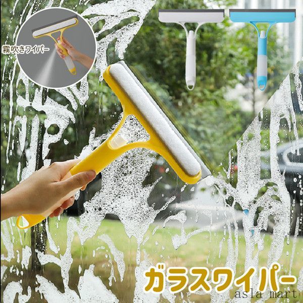 玄関収納ベンチ