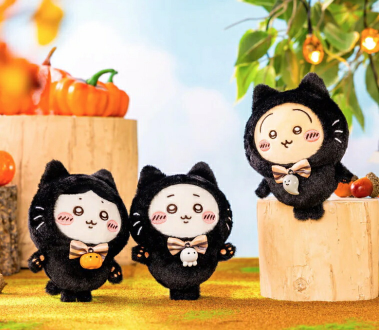 【貨物輸送無料,500円OFFクーポン券当てはめる能力のある】 ちいかわ 黒猫のマスコット うさぎ ハロウィン ハチワレ ぬいぐるみ モモンガ 古本屋 蟹お父ちゃん 人となり プチミニマスコット 足がかりチェーン店 キーホルダー 足がかり惹き付ける 制限事項 好いたらしい 生まれ落ちる日