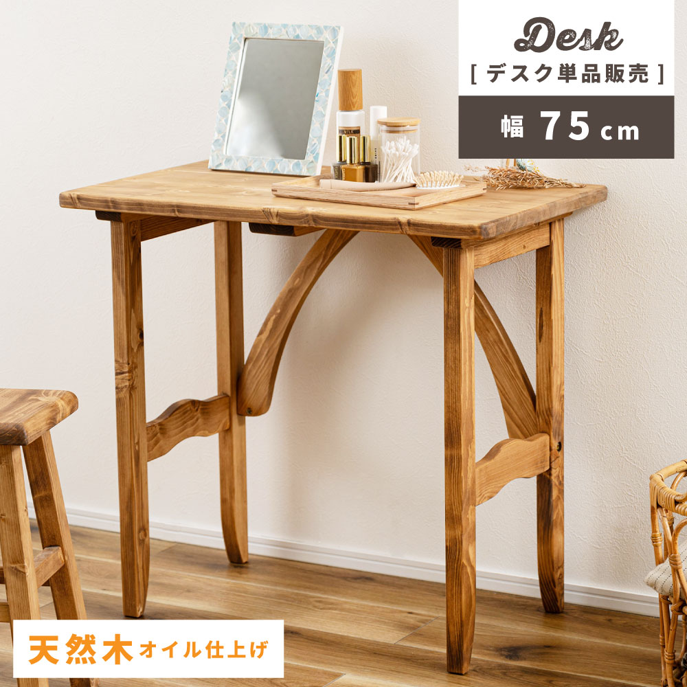 新商いもの、続々入荷中！