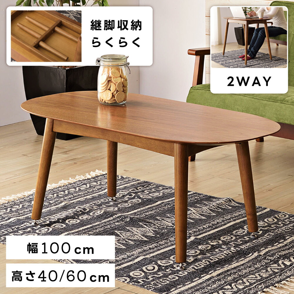 新商いもの、続々入荷中！