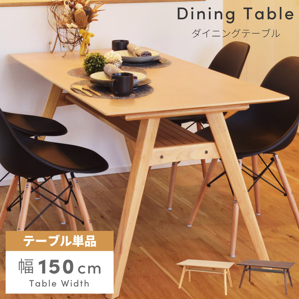 新商いもの、続々入荷中！