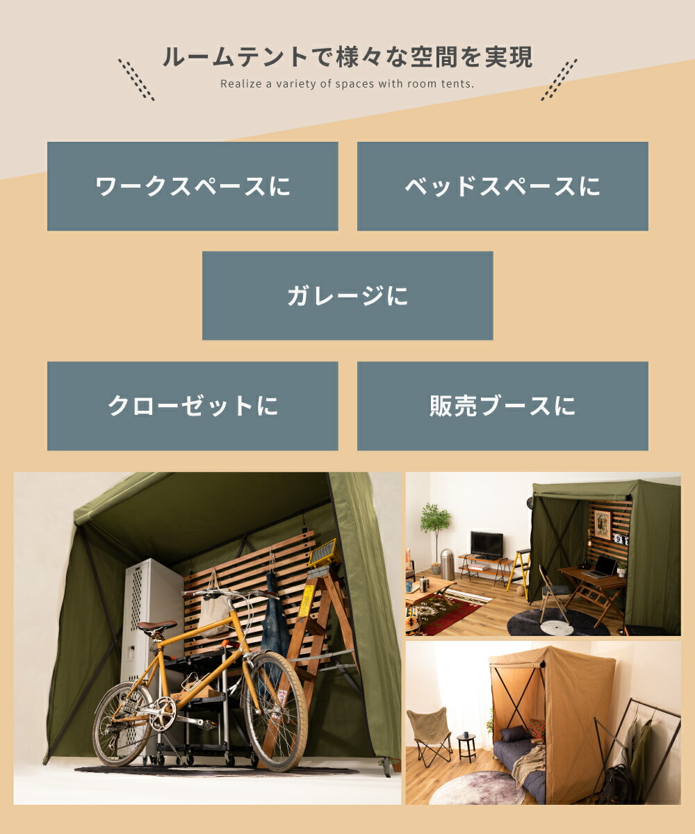 ✨入門者用完全セット/おまけ2種付✨コールマン ラウンドスクリーン400EX