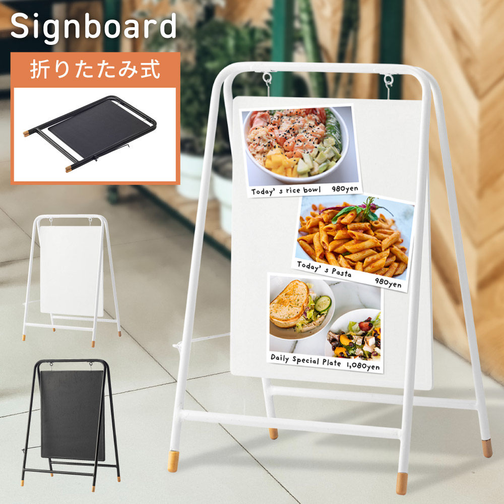 ペイントアートサインボート（MDF合板） ペイントアートサインボート（MDF合板） MDF合板 900×600×5.5mm 1枚