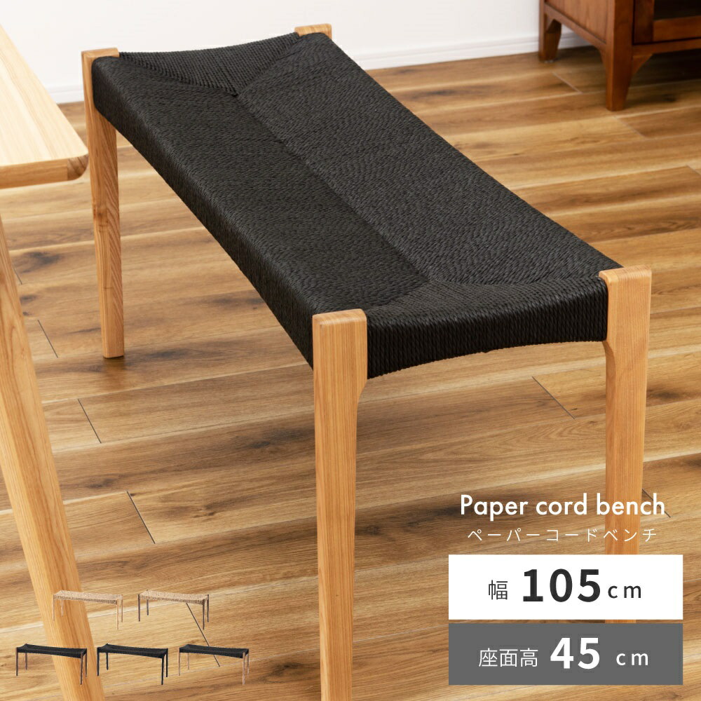 新商いもの、続々入荷中！