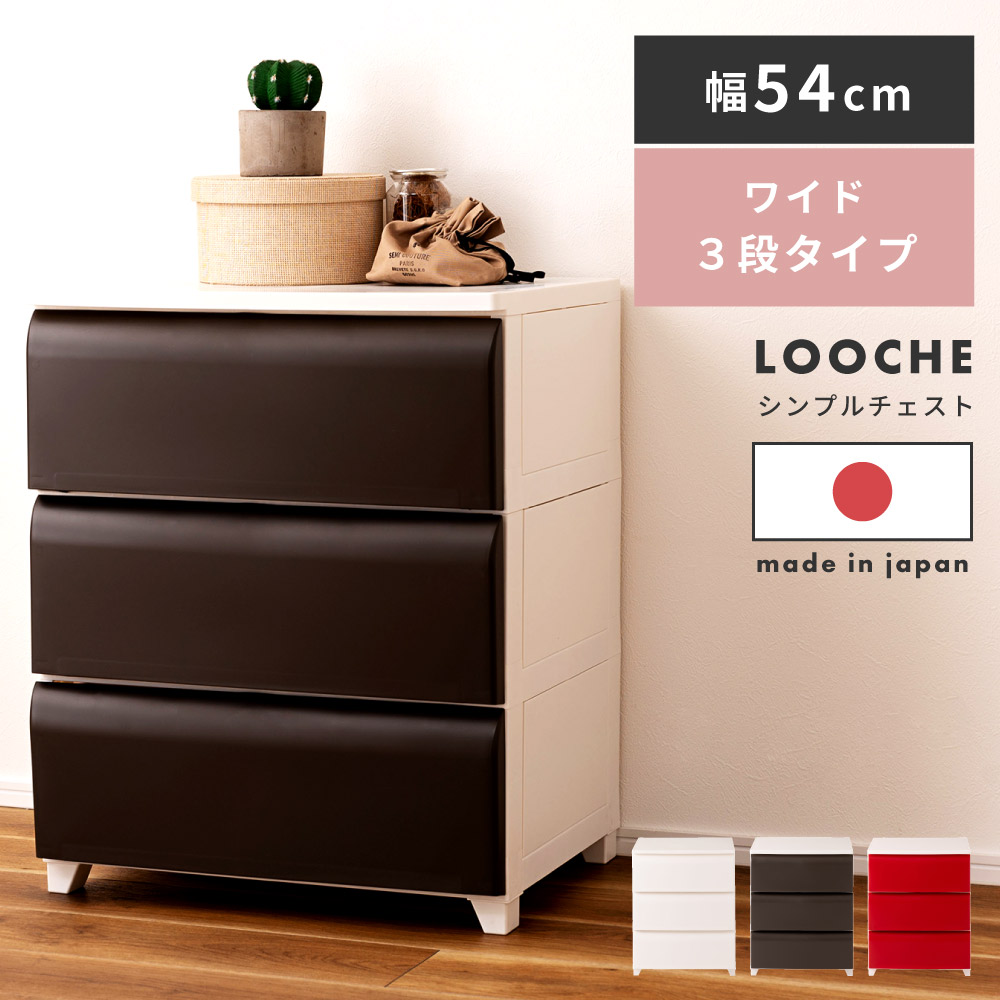 新商いもの、続々入荷中！