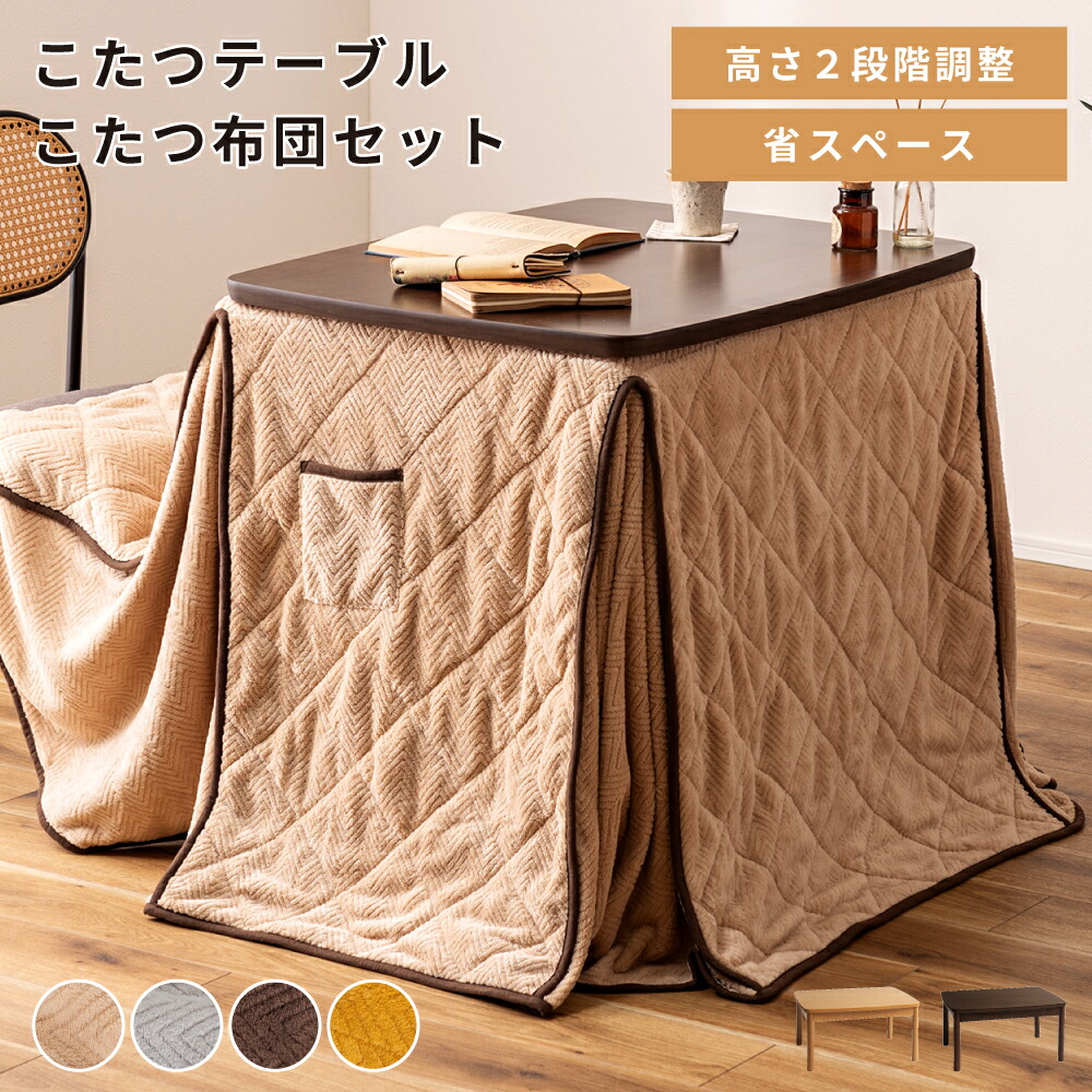新商いもの、続々入荷中！