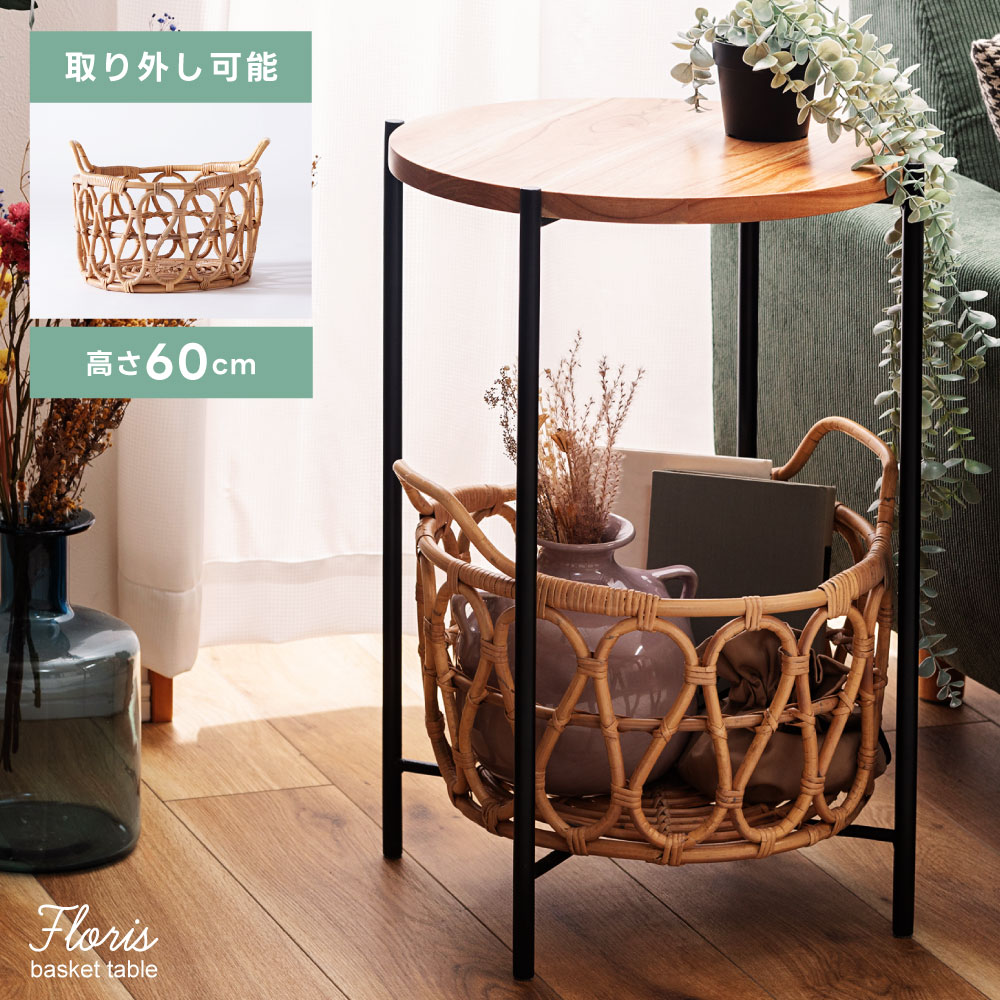 新商いもの、続々入荷中！