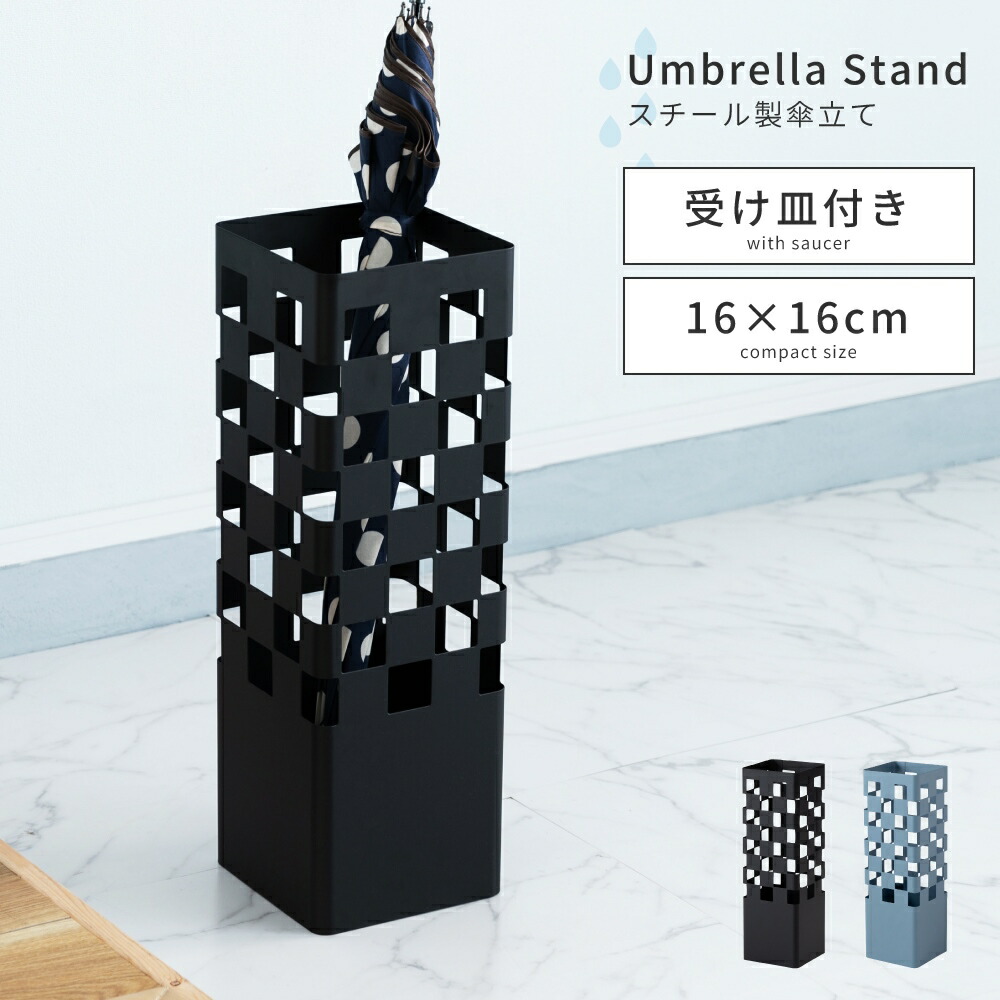 楽天市場】傘立て おしゃれ アイアン アンティーク 北欧 モダン レトロ