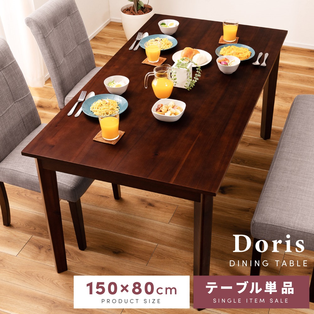 新商いもの、続々入荷中！