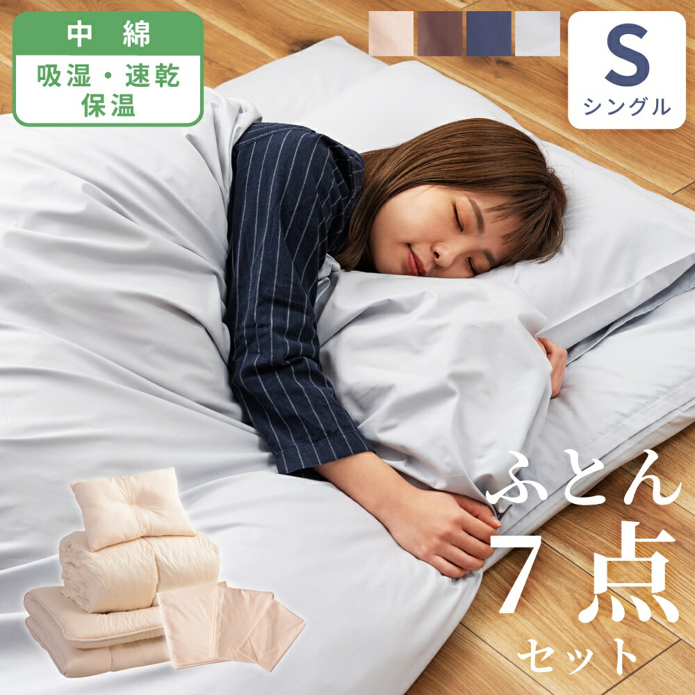 新商いもの、続々入荷中！