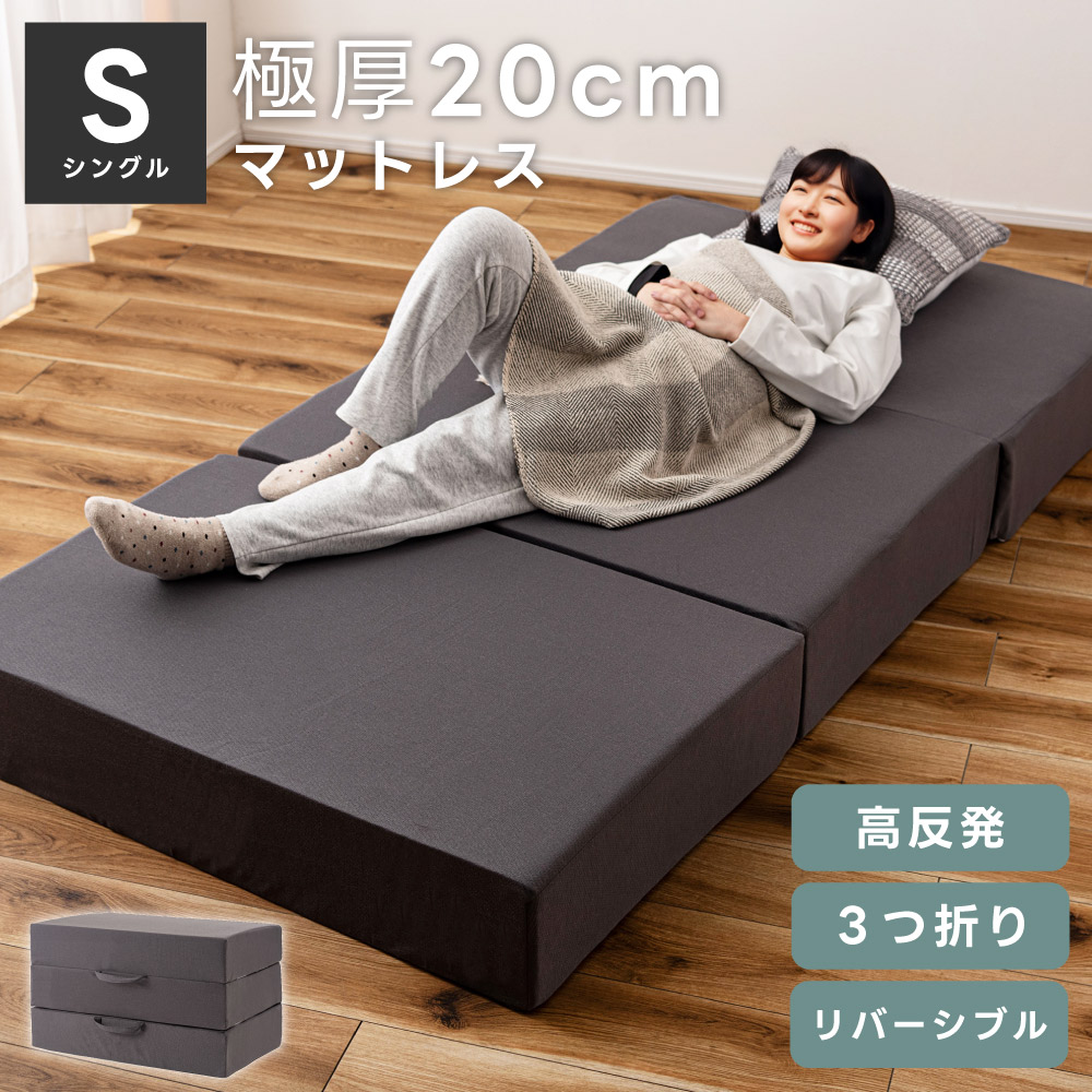 新商いもの、続々入荷中！