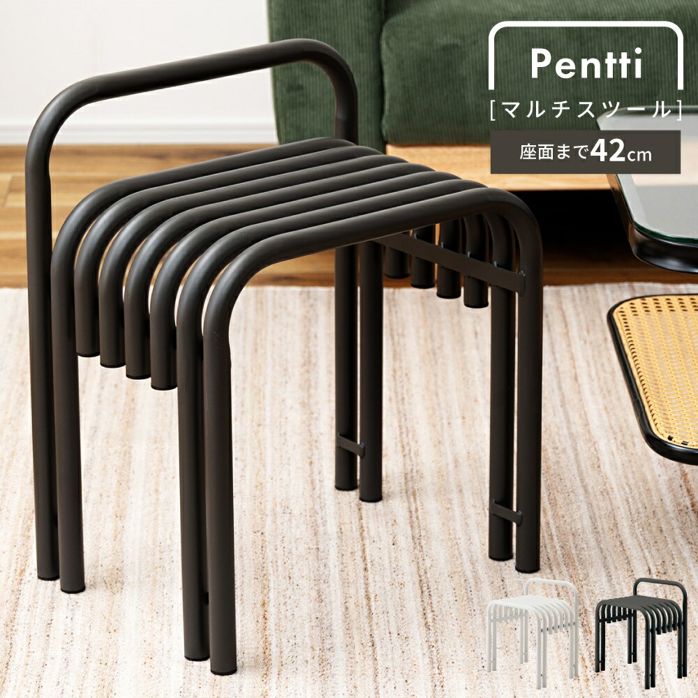 GULF アメリカ ビンテージ 輸入雑貨 スツール 椅子 飾台 ディスプレイ GULF アメリカ ビンテージ 輸入雑貨 スツール 椅子 飾台