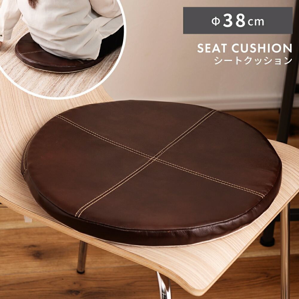 楽天市場】アクメファニチャー ACME Furniture SEAT CUSHION SUMATRA