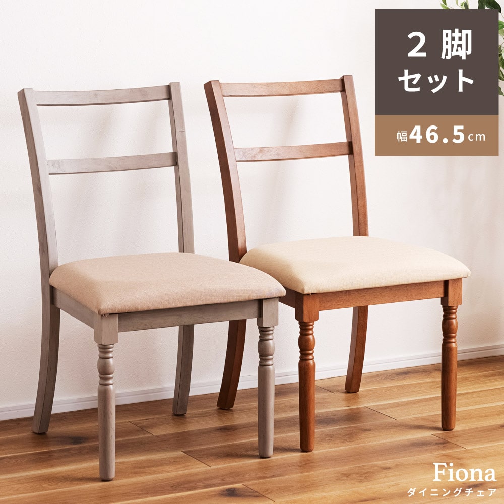 新商いもの、続々入荷中！