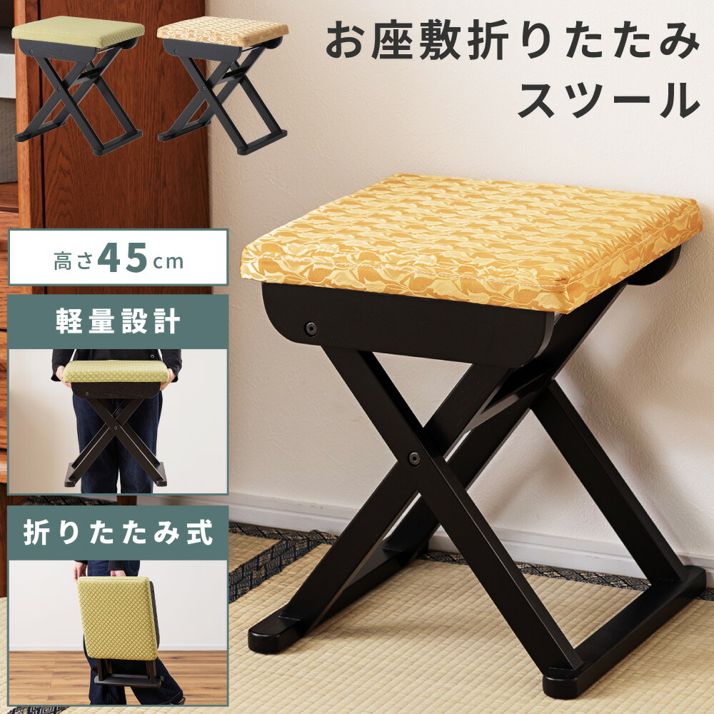 新商いもの、続々入荷中！