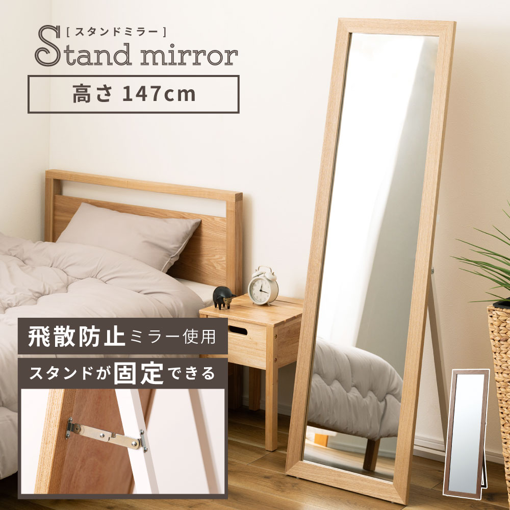 新商いもの、続々入荷中！