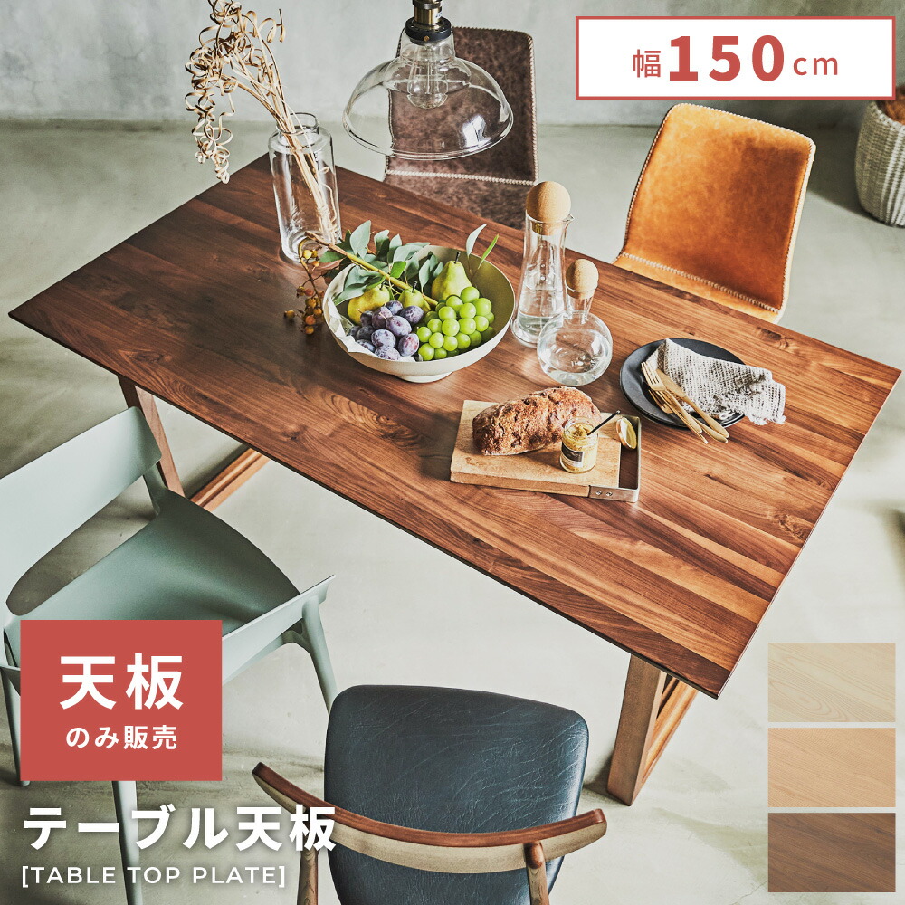 新商いもの、続々入荷中！