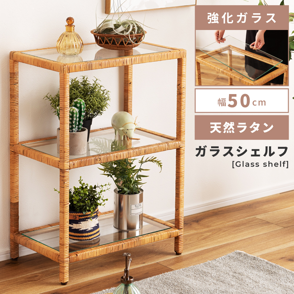イチオシ商いものをご引き合わせる！