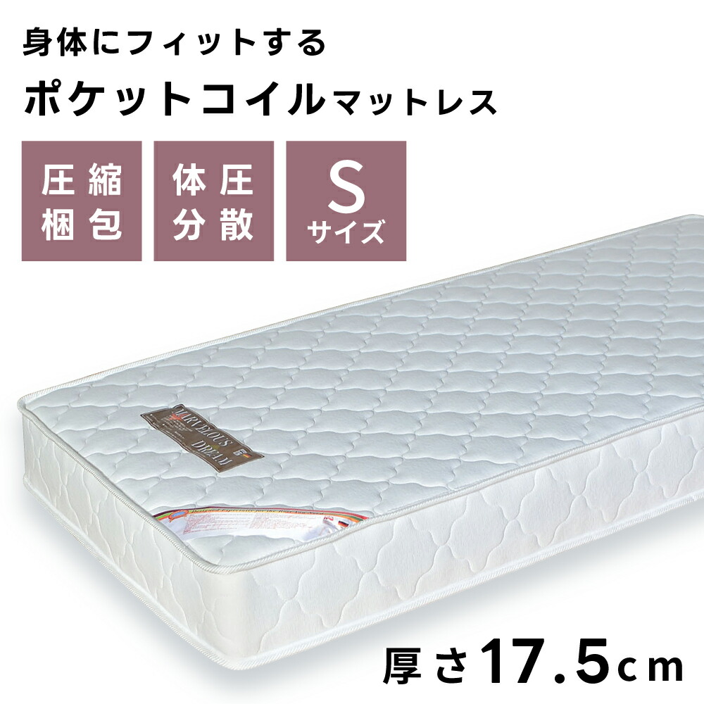 新商いもの、続々入荷中！
