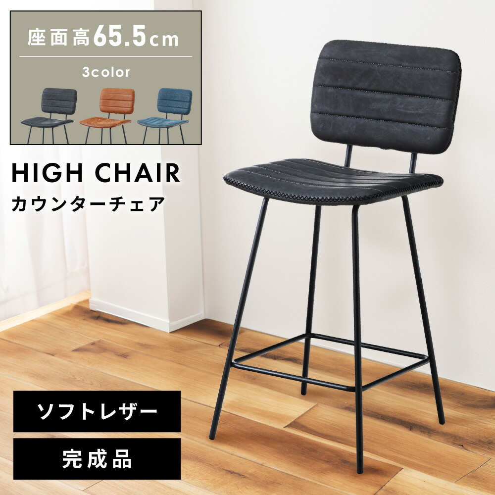 新商いもの、続々入荷中！