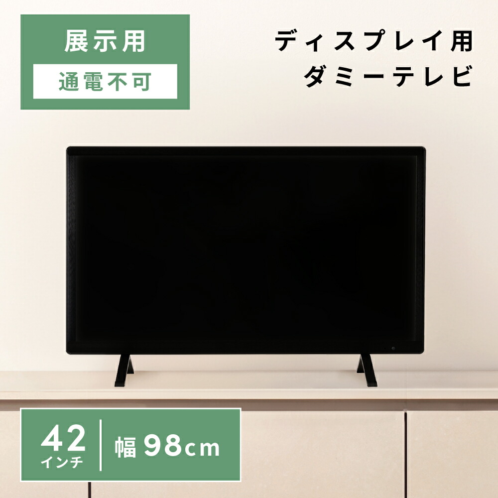 新商いもの、続々入荷中！