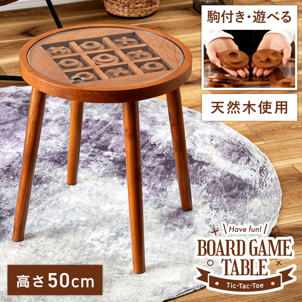新商いもの、続々入荷中！