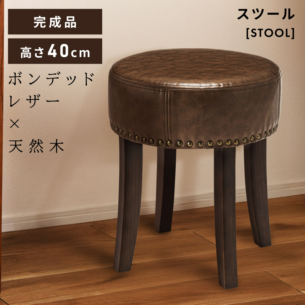 新商いもの、続々入荷中！