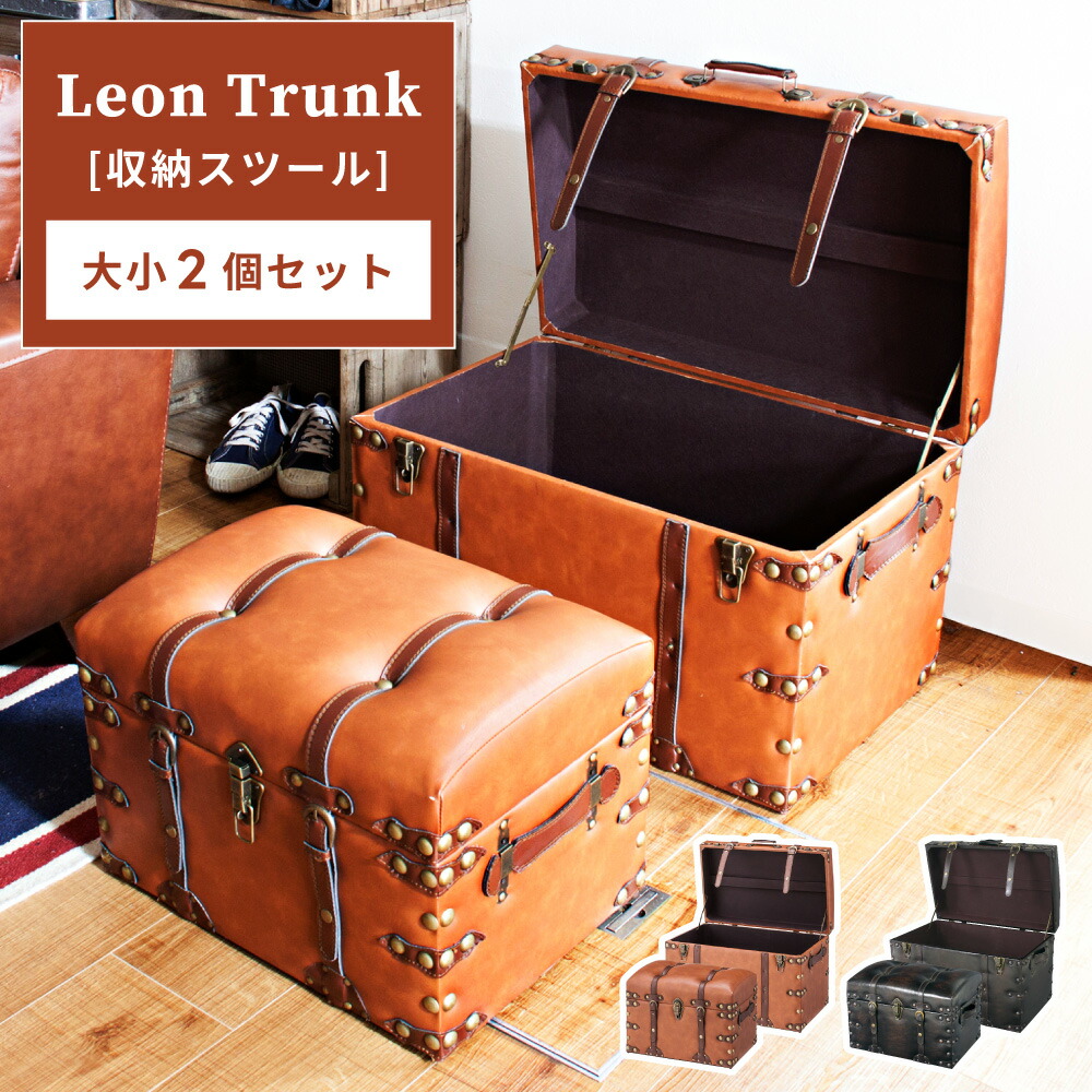 楽天市場】【25日☆100名限定☆全品5％OFFクーポン】 座れる宝箱