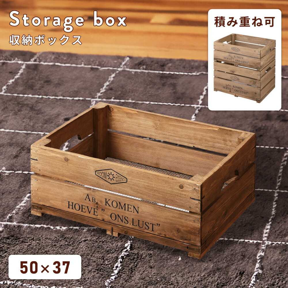 木製　ビンテージ　工具箱　収納棚 Hinges Wood Tool Box ツールボックス ビンテージ 工具箱 ウッド