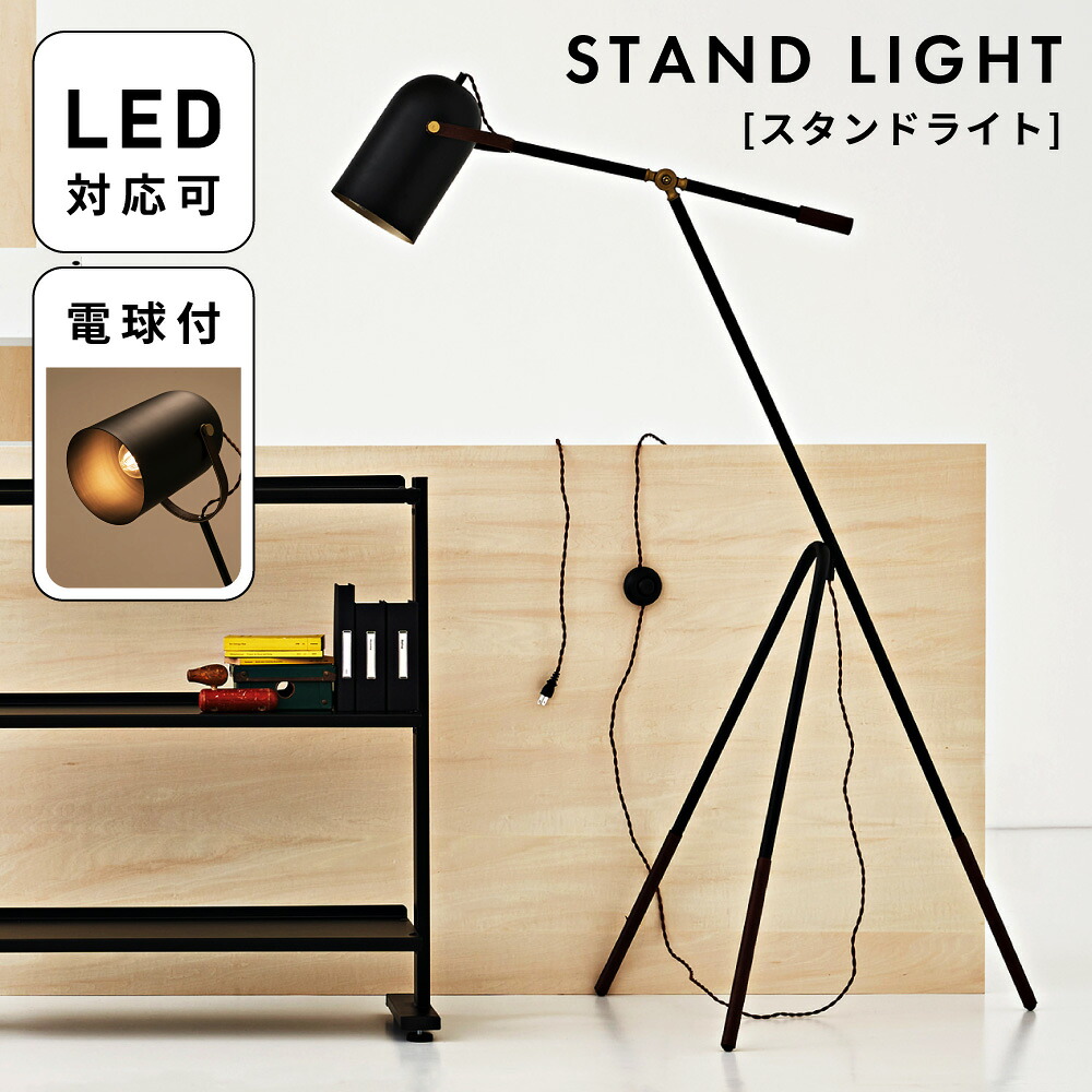 新商いもの、続々入荷中！