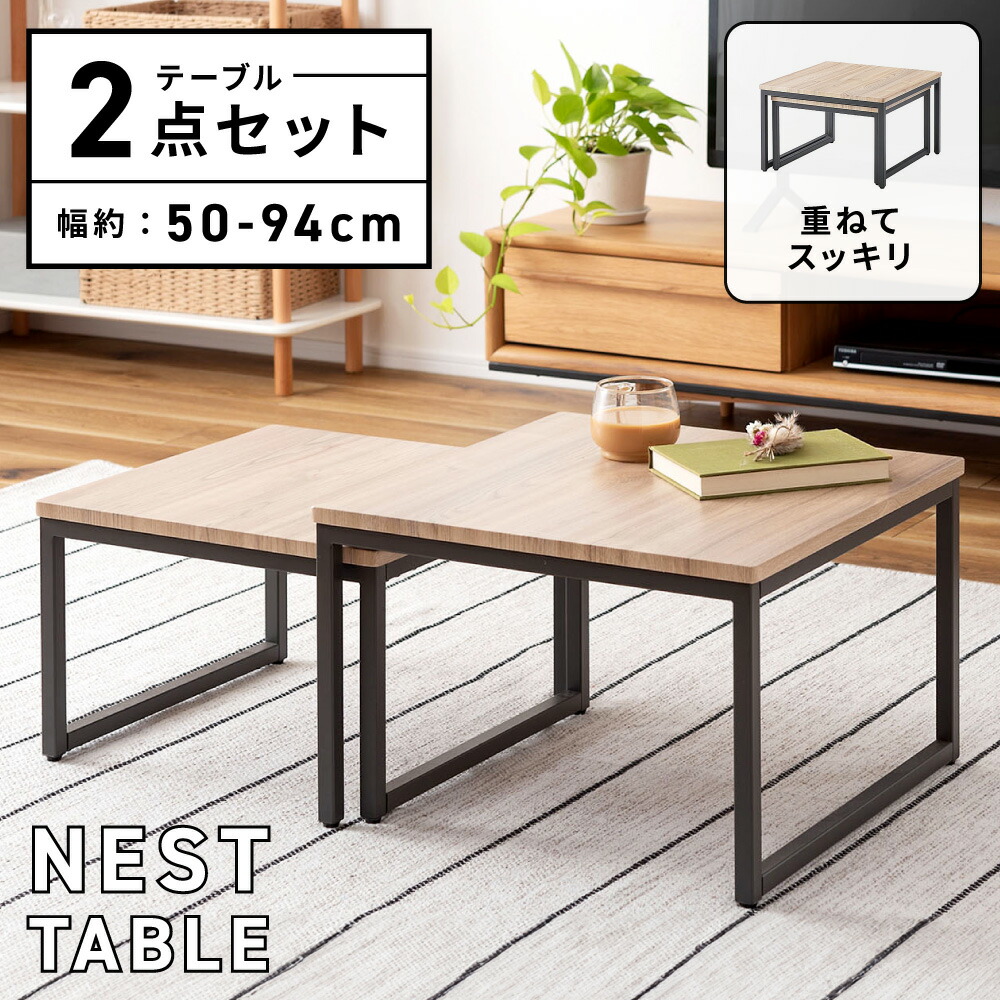 新商いもの、続々入荷中！