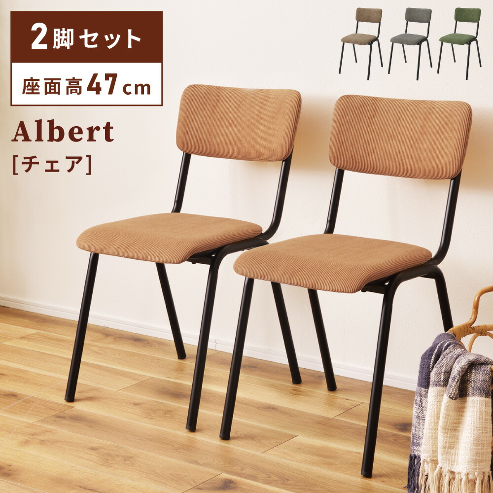 新商いもの、続々入荷中！