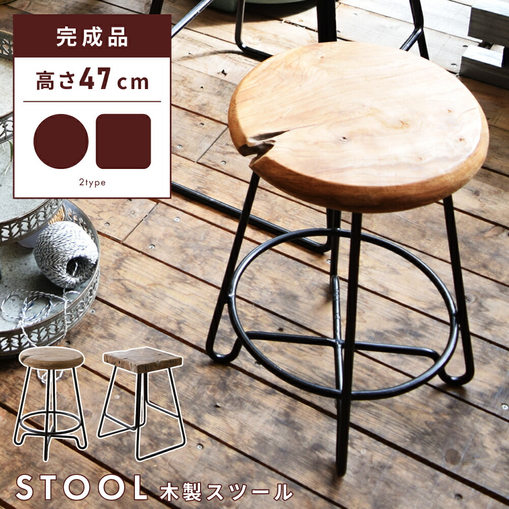 新商いもの、続々入荷中！