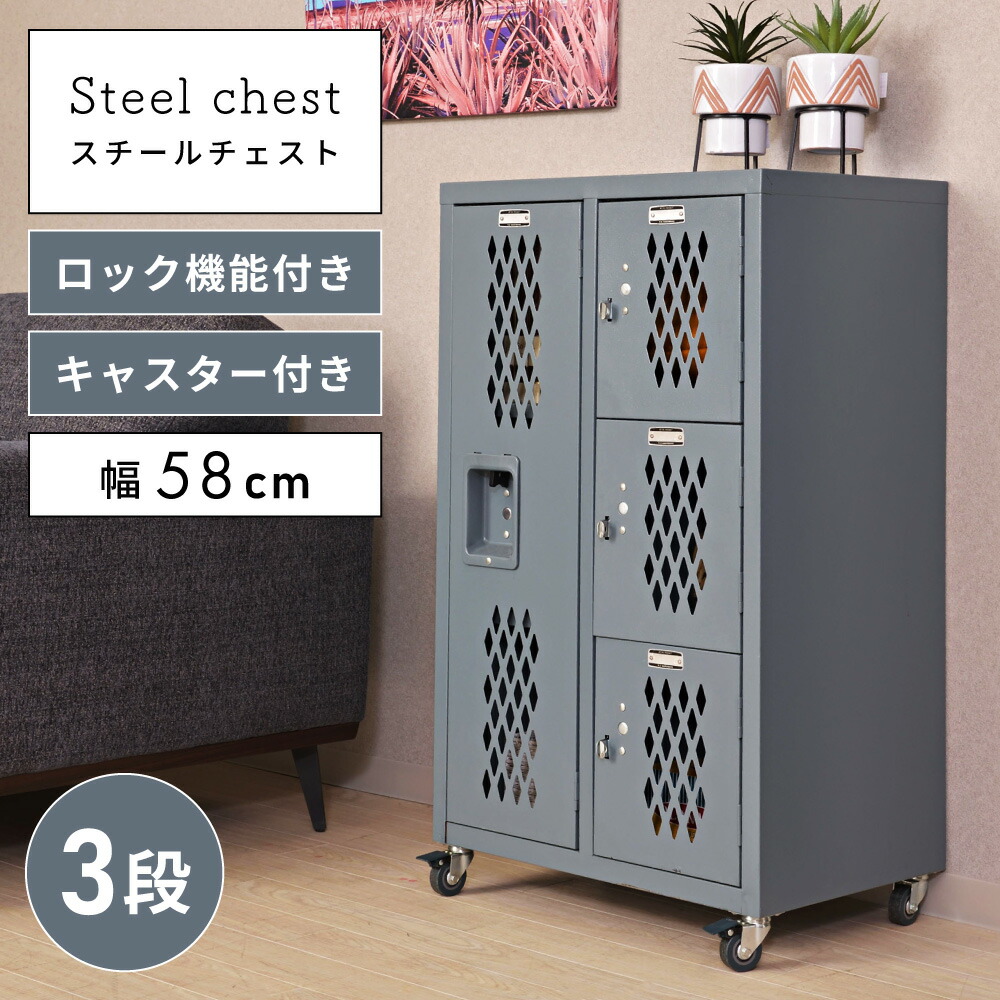 新商いもの、続々入荷中！
