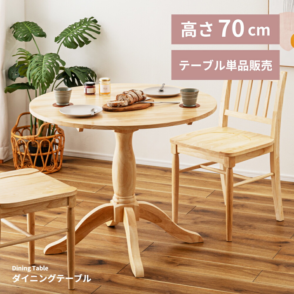 新商いもの、続々入荷中！