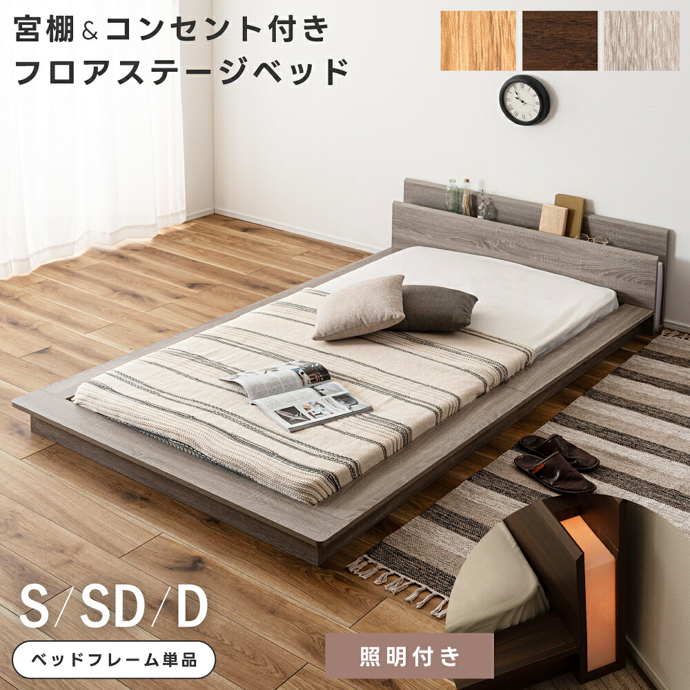 新商いもの、続々入荷中！
