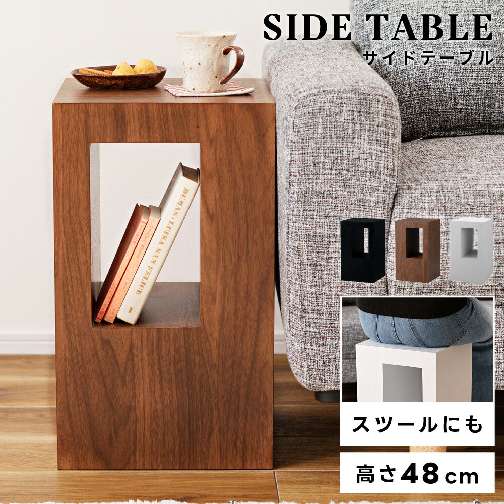 新商いもの、続々入荷中！