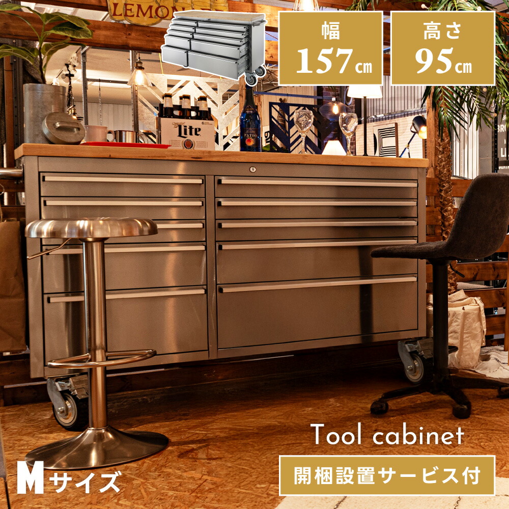 楽天市場】＼ 10%OFFクーポンすぐ使える！ ／ キャビネット 木製